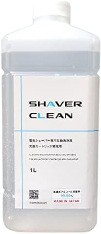 Amazon.co.jp: シェーバークリーン ブラウン シェーバー用洗浄液